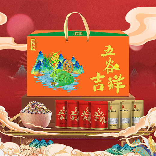 贝师傅五谷吉祥杂粮礼盒 商品图0