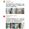 【会员周】优萃宝爱800G听装儿童配方奶粉 商品缩略图8