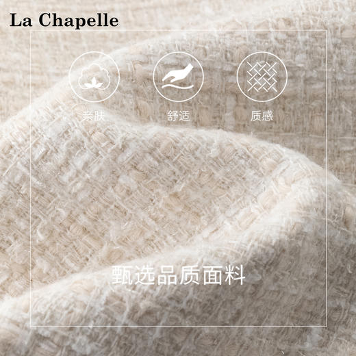 天猫同步【轻奢~绵羊毛小香西装】拉夏贝尔/La Chapelle高级感重工编织小香外套~翻领双排扣廓形西装 商品图3