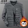 JEEP SPIRIT冬季男士羽绒服青年轻薄保暖防寒白鸭绒羽绒外套8910 商品缩略图1