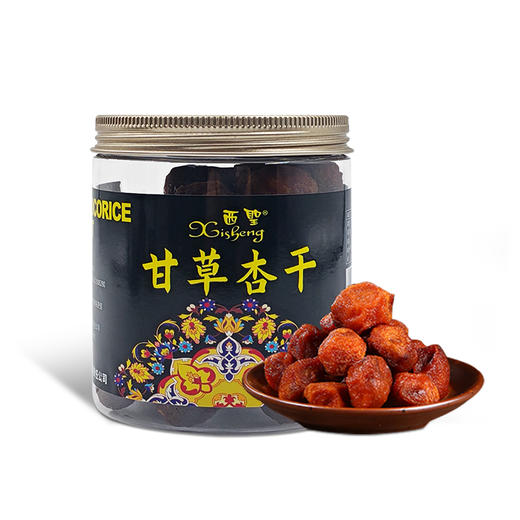 西圣·新疆甘草杏干228g  果干酸甜适中 滋味醇厚吃不腻 商品图0