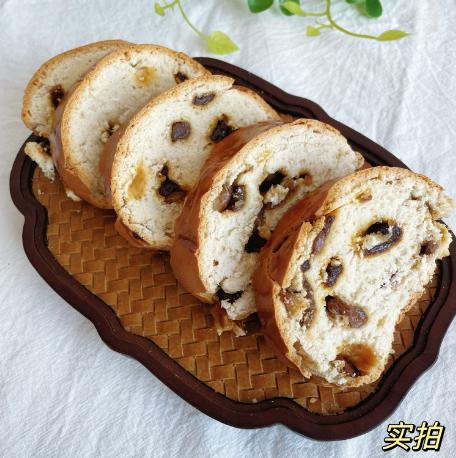 全麦干果列巴【29元购】丨低脂低卡 越嚼越香 每一口都好满足 商品图4