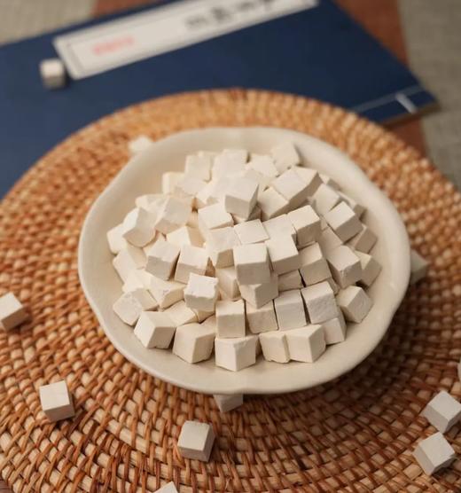 得幸造物安徽金寨茯苓中心丁|高品相，只取茯苓精华中心位置切成丁，无硫熏！ 商品图0