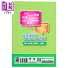 【中商原版】识听广东话 情景广东话 听力训练 港台原版 孔碧仪 万里机构万里书店 粤语学习 商品缩略图1