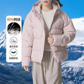 【云粉节】【7折】7楼耐克360 女子运动休闲服冬季保暖羽绒服IH0728-667-010吊牌价1699现价1190