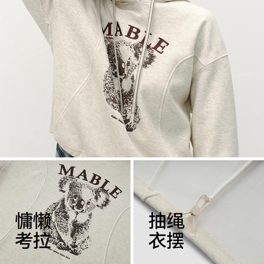 商场同款|森马卫衣女冬季加绒分割oversize连帽2025新款慵懒上衣 商品图3