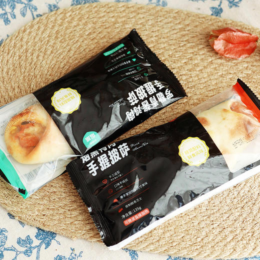 【快手美味 手握披萨卷】相信大家和小分队一样 吃过就推荐 好吃好吃~~ 商品图6