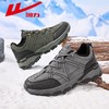 回力男鞋加绒工装鞋2025冬季新款户外徒步登山鞋厚底保暖运动鞋男 商品缩略图9