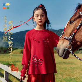 【新年款新中式蝴蝶结毛衣】森林棠26新款女童红色圆领盘扣长袖毛衣
