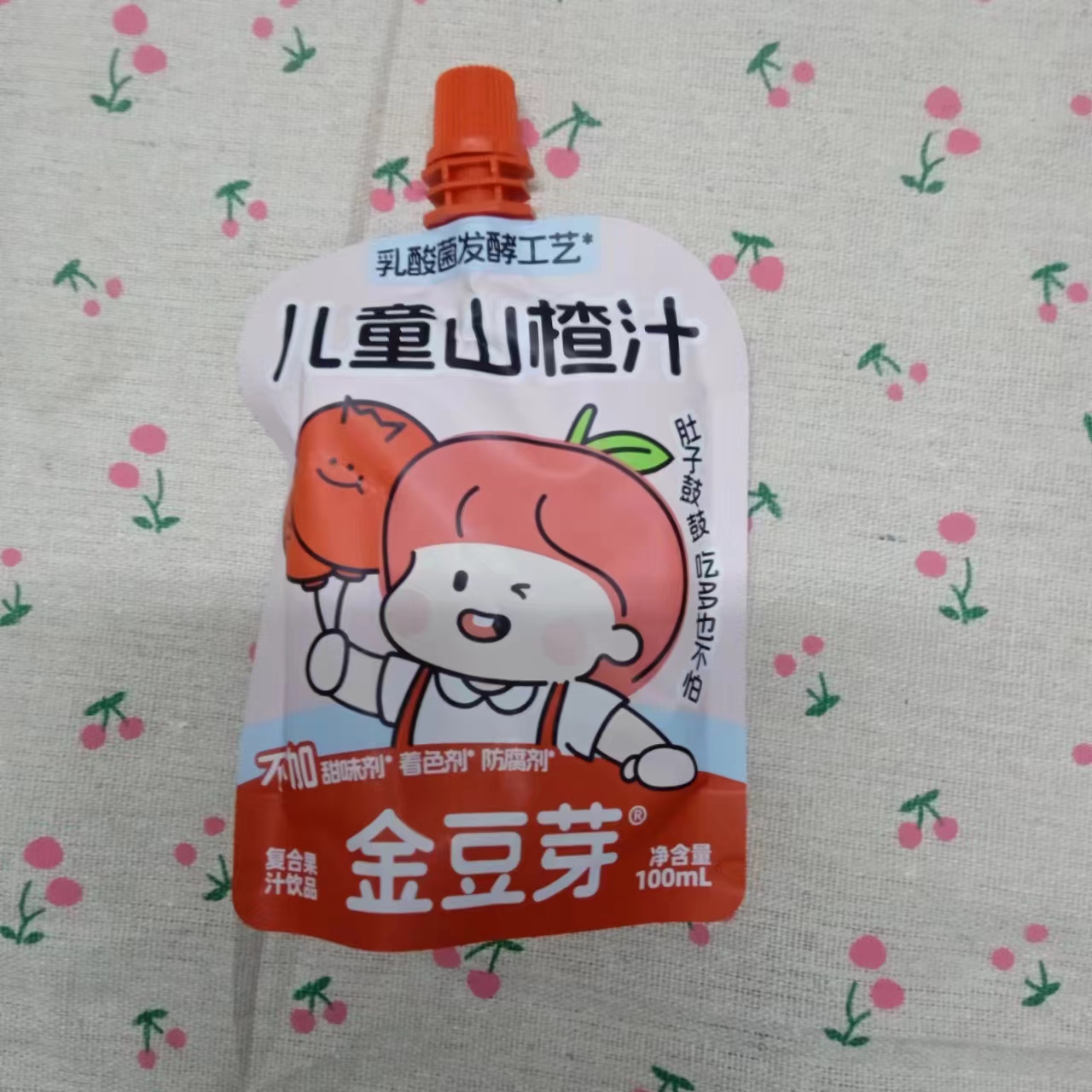 金豆芽儿童山楂汁100ml