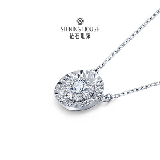 【甄选钻饰】【专享】钻石世家 18K金钻石项链 Eairy系列·圆舞曲钻石项链 商品图2