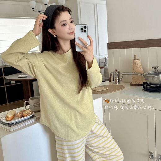 【经典设计视觉显瘦❗️柔暖舒适面料】睡衣女款秋冬慵懒条纹套装韩系休闲舒适宽松睡衣女可外穿家居服女。ja 商品图1
