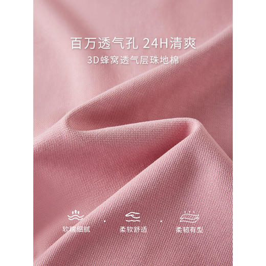 【年终特卖】熙世界撞色条纹落肩袖圆领卫衣女宽松慵懒休闲套头上衣2025秋新款 商品图3