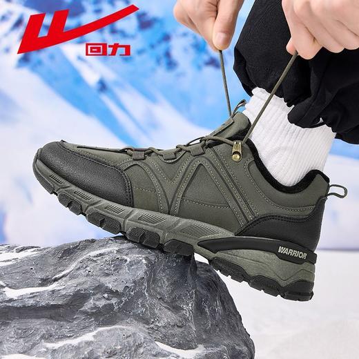 回力男鞋加绒工装鞋2025冬季新款户外徒步登山鞋厚底保暖运动鞋男 商品图5