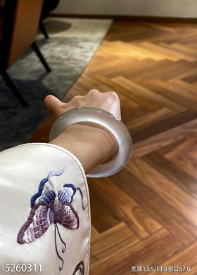 手镯【5260311】圈口57。具体价格微信咨询