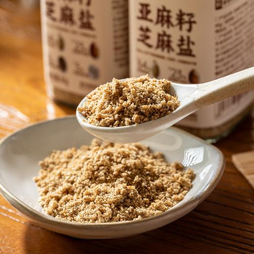 悠将亚麻籽芝麻盐|轻轻一撒咸香馥郁，减脂餐变得好吃到舔盘底！ 商品图5