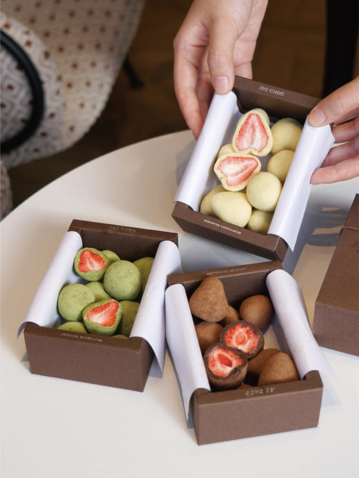 ISO CHOC/草莓冻干球巧克力 商品图0