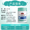 Little Swisse斯维诗 叶黄素酯软糖 莓果味凝胶果糖 含玉米黄质叶黄素蓝莓 眼部营养 【3岁以上儿童适用】 商品缩略图4