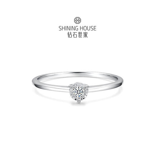 【甄选钻饰】【专享】钻石世家 Cherish系列 18K金钻石戒指 女士钻戒简约三爪可叠戴可尾戒 商品图1