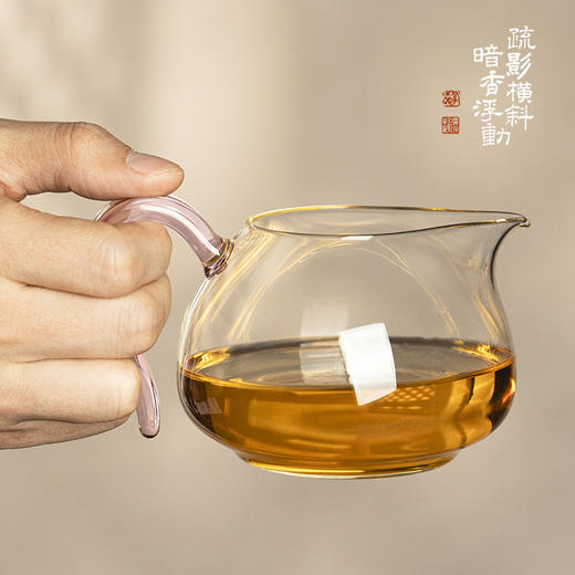 暗香疏影/晶彩锦文匀杯食品级高硼硅玻璃大号茶海功夫茶具配件高档茶杯分茶器 商品图4