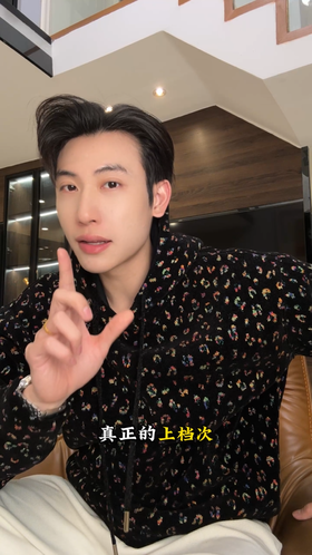 WY1430SDSA男士秋冬新款痞帅男装韩版满印彩色刺绣抽绳连帽卫衣百搭时尚