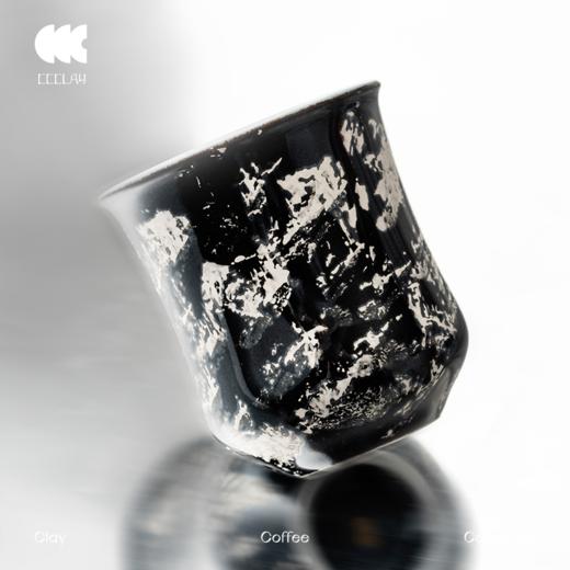 CCCLAY “幻”系列 | 流银 咖啡杯 刷银工艺 ccc咖啡杯 商品图2
