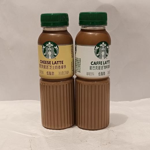 辛巴克咖啡 商品图0