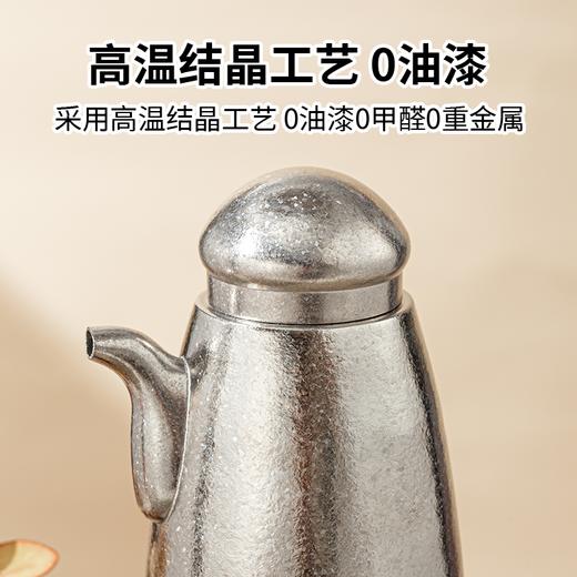 Comtio纯钛醋壶本色 商品图3