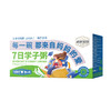 溢田7日学子粥45g*21包 商品缩略图1