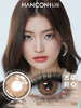 【常规-日抛活动】HANCON-14.5mm-14.2mm【日抛 0-800度 无525/575 】 商品缩略图2