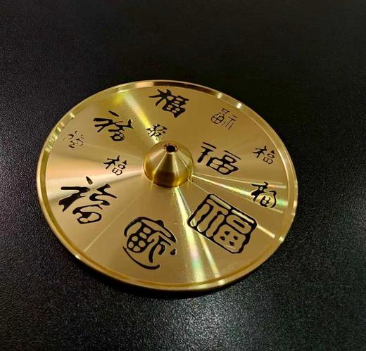 百福盘香插 商品图0