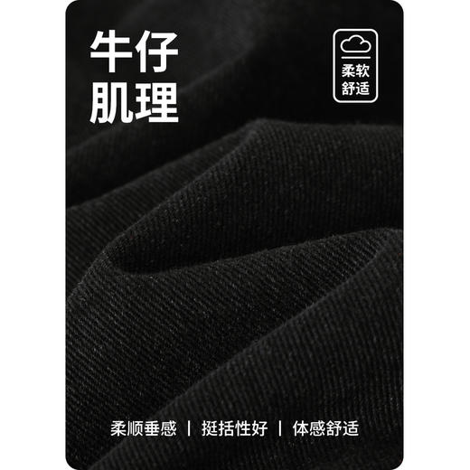 GXG男装25秋季时尚简约潮流百搭翻领日常休闲男式长袖牛仔衬衫K&C 商品图6