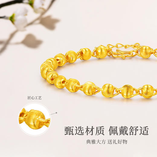 金六福 吉祥S925银戒指手链套装 | 招财猫眼银手链+钱多多活口戒指套装 | 金六福吉祥S925纯银 | 黄白双色可选 商品图13