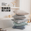 罗莱软装 潘德拉抱枕 45*45cm 商品缩略图5