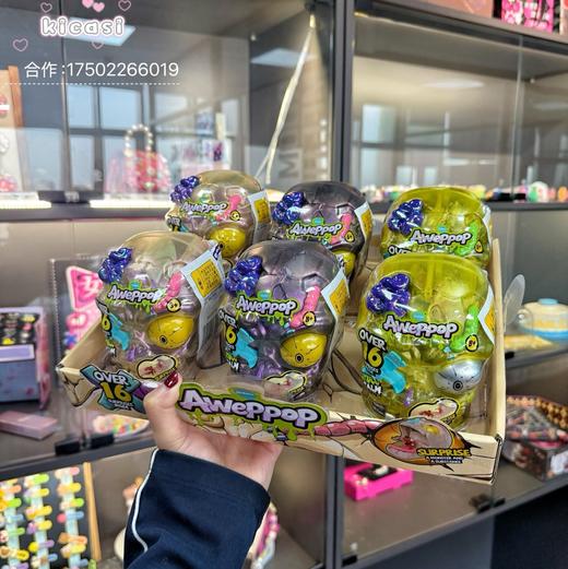 蛋宝乐惊喜小子盲盒女孩盲蛋趣味生日礼物欢乐盲盒互动儿童公仔过家家 商品图1