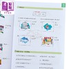 【中商原版】轻松学汉语 繁体课本2 第三版 港台原版 Chinese Made Easy 马亚敏 李欣颖 对外汉语 香港三联书店 商品缩略图3