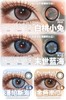 【半年抛破价秒杀】honeyegg 正品半年抛美瞳29/2副39/3副59/5副,白茶蔷微甜梦花园白桃小兔【仅详情款式可选】 商品缩略图3
