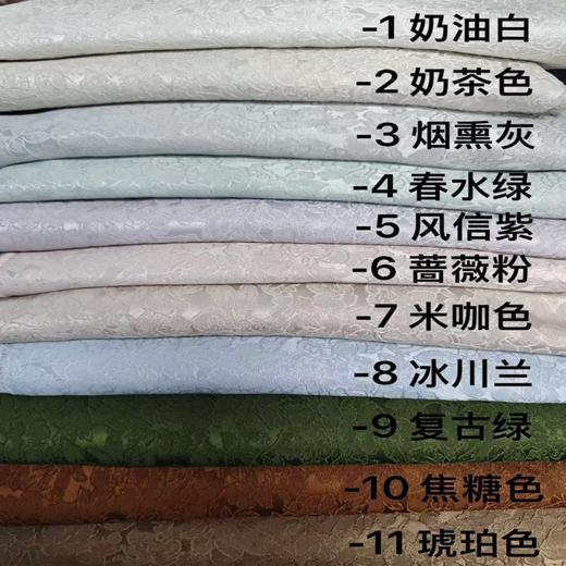 玫瑰物语 商品图4
