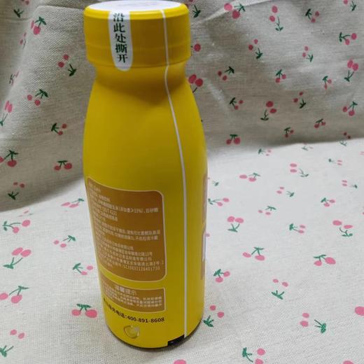 成央记玉米汁300g 商品图1