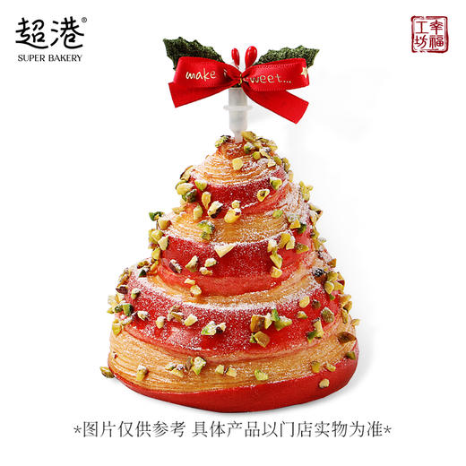 【圣诞限定】圣诞树可颂 商品图3