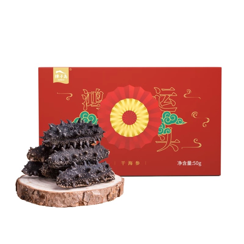 [獐子岛]红盒 干海参(50g/盒、378g/盒)