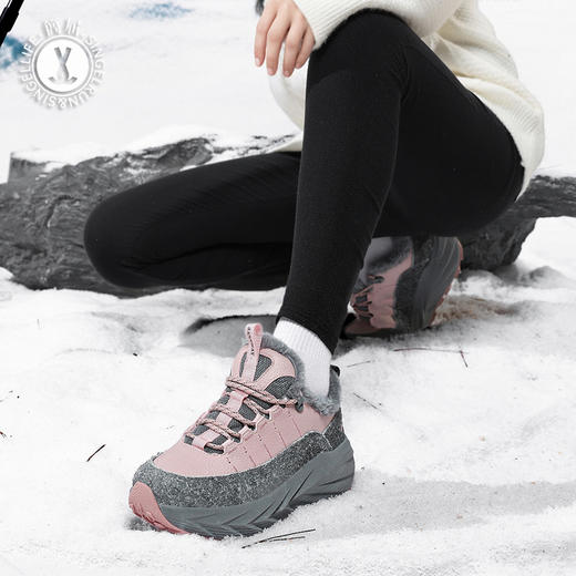 热卖中！！【奥特莱斯线下专柜有售】 简届征途 深冬款越野跑鞋  商品图9