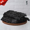 莆田好食材 |霞浦头水紫菜250g 盒装（全新礼盒包装） 商品缩略图1