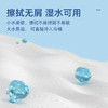 植护 气垫无芯卫生纸（碎冰蓝系列）115*120/5层 100g 24卷*1提 商品缩略图4