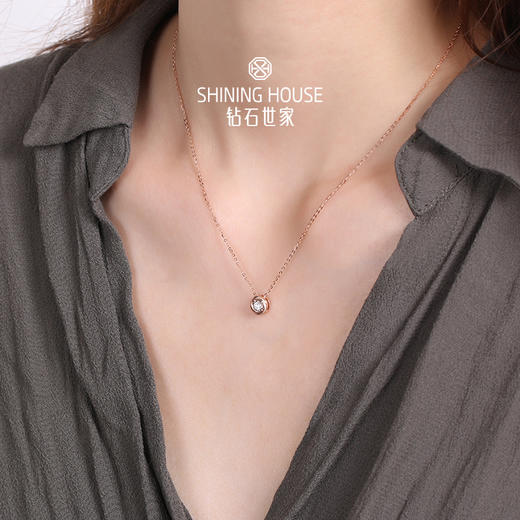 【甄选钻饰】【专享】钻石世家 18K金钻项链 泡泡之恋系列钻饰项链 商品图4