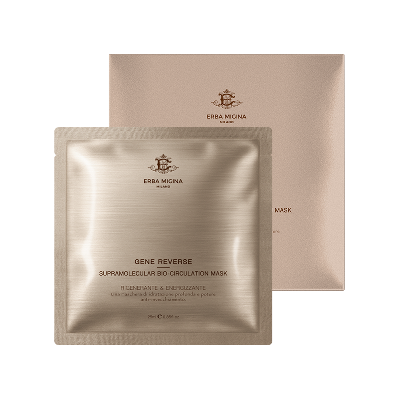 【IDS】【不可用优惠券】ERBA MIGINA 鎏金绷带 粉金面膜 超分子循环面膜25ml*5袋/盒