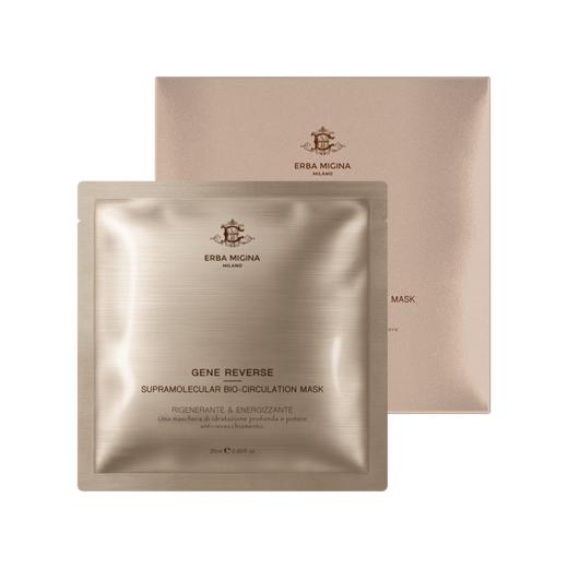 【IDS】ERBA MIGINA 鎏金绷带 浓缩焕活修护眼精华15ml盒 商品图0