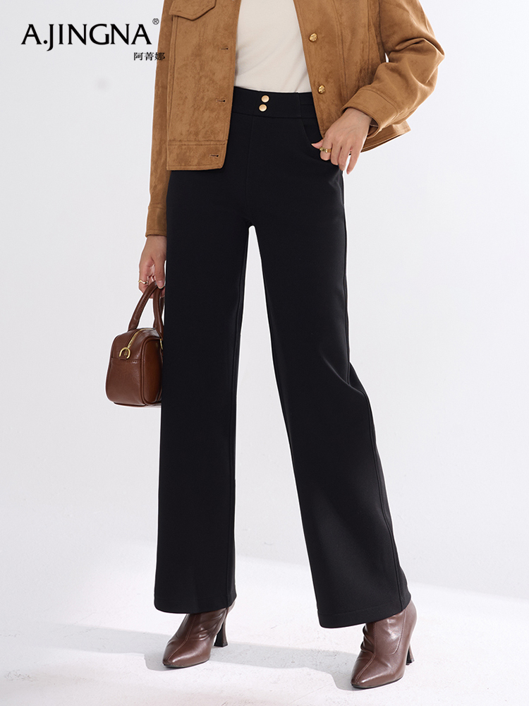 【藏肉显瘦】阿菁娜蚕丝羊毛松紧腰直筒裤F30D210028