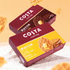 COSTA黄油华夫脆43g 商品缩略图4