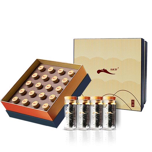 [獐子岛]北纬39°速发海参(20只装/30只装) 商品图0